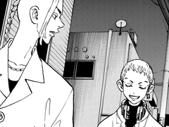 [도리벤]붉은 세상 中