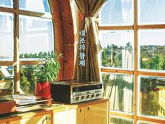 [태웅대만] 내조의 황제