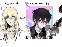 욧띠 커미션( •̀ .̫ •́ )✧