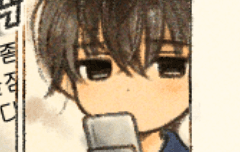 (규렐) 루바토 EP.2