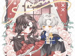 [OPEN] ✿Dance Party✿