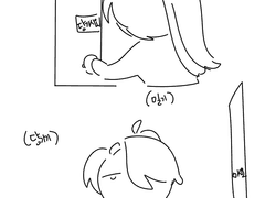 전체연령가 화산귀환(일소청명 위주)낙서