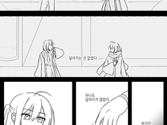 100번째 기회에서 찾은 깨달음