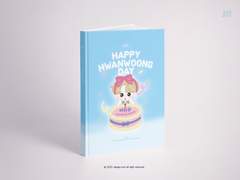 43. 원어스 여환웅 메세지북