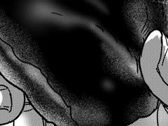 [우성명헌] 첩첩산중 - 2