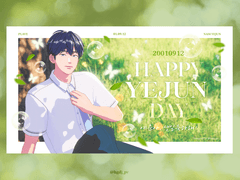 [개인] 뮤빗 지하철 광고