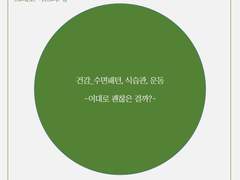 그래도 아스퍼거