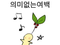 반월당기담 백업