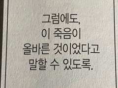 sen∘ti∘men∘tal