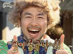 2023 마이른 교류회 후기