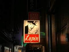 [다자츄] 이 세상을 살아가려 해