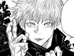 나의 평범한 그대에게 16화