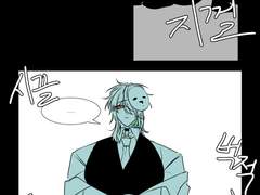 루블랑 로그백업