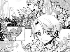 [루이츠카] 액터릴리