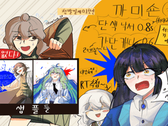 커미션 이용수칙