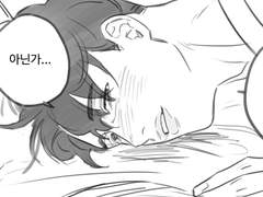 대충 차린 우명절만화 (+우명절 포타 할인 공지)