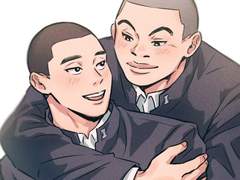 선물 받은 낙수현철 일러스트