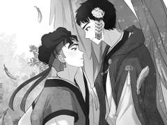 슬램덩크 사방신AU 태섭대만썰