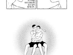 [우성명헌] 나의 여름 액자 3-4 written by.몰타님