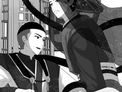 슬램덩크 사방신AU 우성명헌썰