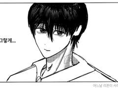어느 날 리온이 사라졌다.