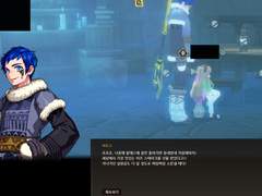 바투르 음식 대사