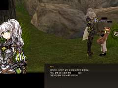 피네 음식 대사