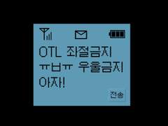 #2016 고교 가을 축제