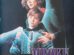 T89) 미궁의 수사 (Child In The Night, 1990)