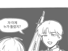 비상용 우산은 가지고 다닙시다