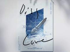 디자인커미션 샘플