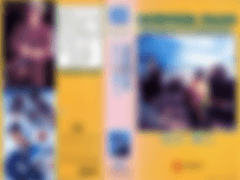 [비디오 표지] 도너 패스