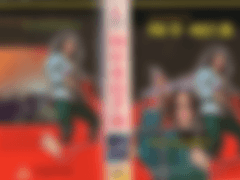 [비디오 표지] 여수 407호