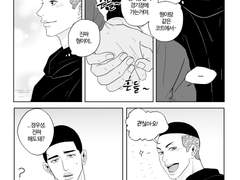 '같은 팀에서 다시'