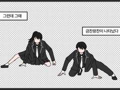 명급리 무료배포 도안