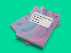 쫑언 회지 배포 안내 (9/5~) *추가오픈*