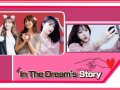 [김종인빙의글] In the Dream’s Story2 #6-3