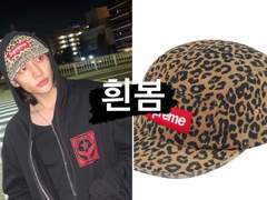 [23.09.03 현진 인스타]