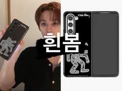 [23.09.03 리노리방😺]