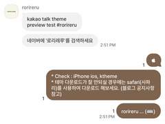 485. autumn (02) brown