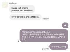 488. autumn (05) lavender