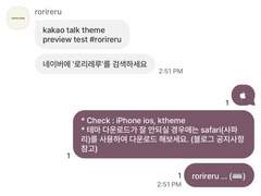 489. autumn (06) purple