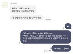 493. autumn (10) navy