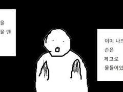 잃어버린 것은 10년뿐만이 아니다