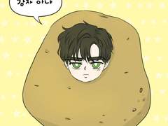 녹전 팬아트 굿즈 도안 공유~