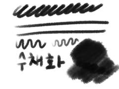 프로크리에이트 브러쉬 공유 4종