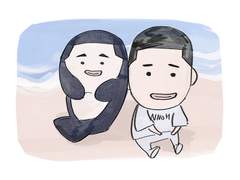 슬램덩크 연성 백업 (우성명헌 위주)