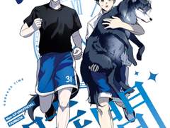 [NCP] 햄과 늑대의 時間