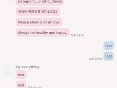 _roha_Color pick_ios