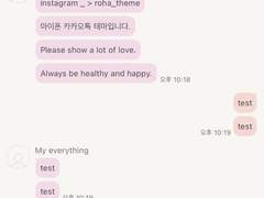 _roha_Color pick_ver 02_ios